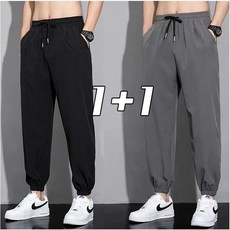 차쿠 남성 여름 바지 조거팬츠 여름 쿨바지 트레이닝팬츠 1+1 - 이미지 2