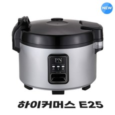 풍년전기밥솥25인용