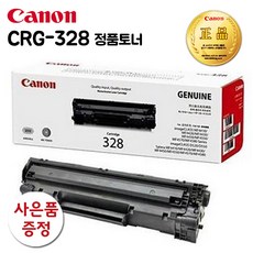 캐논 Cartridge 328 (CRG-328) 정품토너 MF 4220w 4410 4420, CRG-328