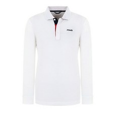 핑구어오거나이저휴대용