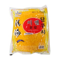 알밥단무지-추천-상품