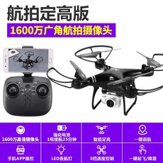 720787c81717bc1b2dc4d37a18c54c0c615cb7b087b4e15e15eae4f20ff4.jpg