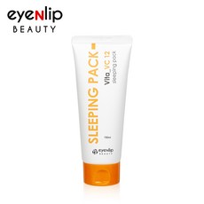 비타솔루션12브라이트닝슬리핑팩