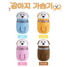 사무용 강아지 미니 가습기, 강아지가습기/브라운