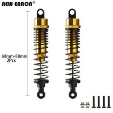 ENRON 합금 전면 55-65mm 및 후면 68-88mm 오일 충격 흡수 장치 RC 자동차 112 Wltoys 12407 12423 12428 12429 FY03, [12] 88MM GOLD 2PCS