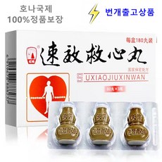 dfecb97f6fe0f705f93f016fdaf9c5cb035a443a6e976b577a7a849ad34c.jpg