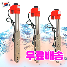 어항물달팽이
