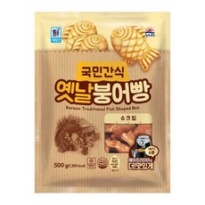 피자붕어빵