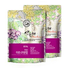 아로니아1키로가격