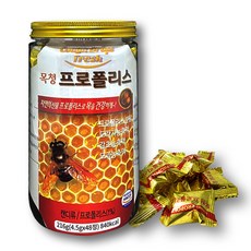 목청