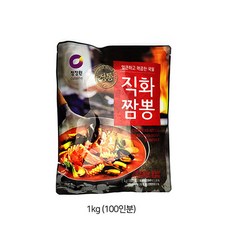 //상품명