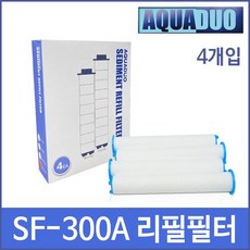 sf300a리필