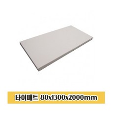 592a5dea13878c60a3354c6f0153aba153d62422785104550dcc856529c9.jpg