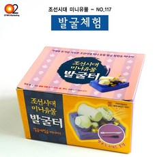 b75a26f8bea366ce17418423a427cc67ca967e37b7261668b6ebbfe4d6a3.jpg