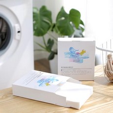 큐디스에어워셔