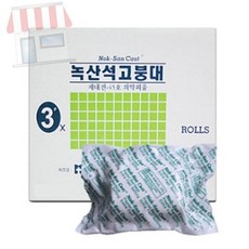 석고붕대 3인치 미술 부목고정 커버, 1개, 1개입 - 석고붕대미술