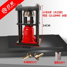 f5ad7a26697f8d15296079d9c1885238bc3347ccc7302ecd9c548940f251.jpg
