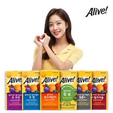 얼라이브칼마디