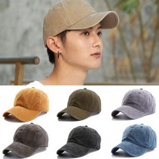 별군모