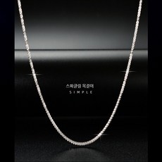 남자친구주유권선물