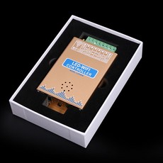 rgb스펙트럼컨트롤러