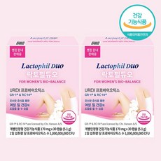 락토필듀오질유산균