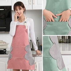 청소앞치마