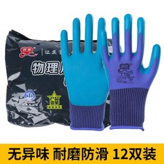 bb12523b41e4630c81a7ab80da28671e2cc36610ebcc8e8460c5ccfe2dbf.jpg