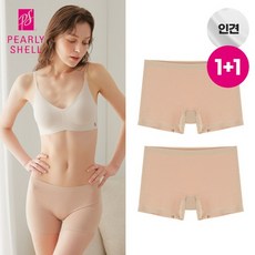 펄리쉘 TOP01