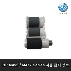 hp컬러레이저복합기