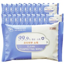 마더케이휴대용소독