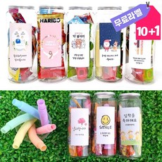 팝튜브구디백