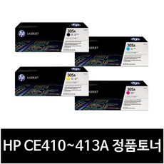 m872fbs451