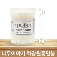나무이야기원통회오리형면봉100개입