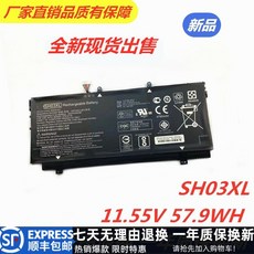 cn03xl