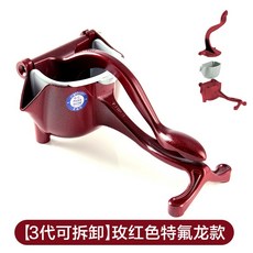 4aa4c1c9b048087cf59a360d76edcc84fe3666cb5d90265a7219bd7204f9.png