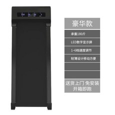 이고진j5