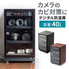 카메라캐비넷