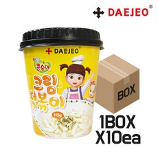9f32983a4863baadd6842b21ff88160b07c12b48b92a20bc9369f0eb7dc3.jpg