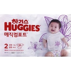 하기스매직컴포트2단계