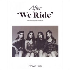 브레이브걸스롤린