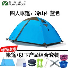 6011bd201d6aa305dd27a539de46a602adbd9ad0a0ad24f39b17fac0315f.jpg