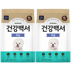 건강백서 비숑 프리제 4kg (2kgX2개) +쿠키펫3종세트