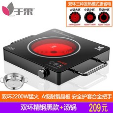 쿠비녹스광파오븐