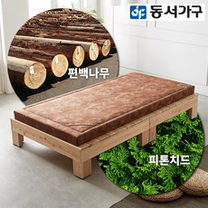 5ada86c8f37ea7a306362b7b4cbef37e646c79ff6270b5924a0e3bd49f10.jpg