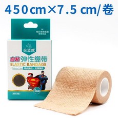 14f9e67d35dc9d2ed753cc666bde5096094a3317bdded0abfb0c8c4a4264.jpg