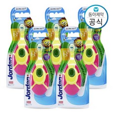 조르단칫솔4단계