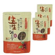 서울칩