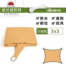 006abf0759d1bca1dece9898f41def887699273f1cf9e151e7f0b6c549b0.jpg