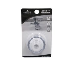 미국석회연수기